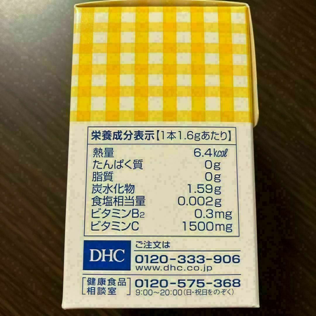 DHC ビタミンCパウダー 30本入×3箱 すっきりレモン味 食品/飲料/酒の健康食品(ビタミン)の商品写真