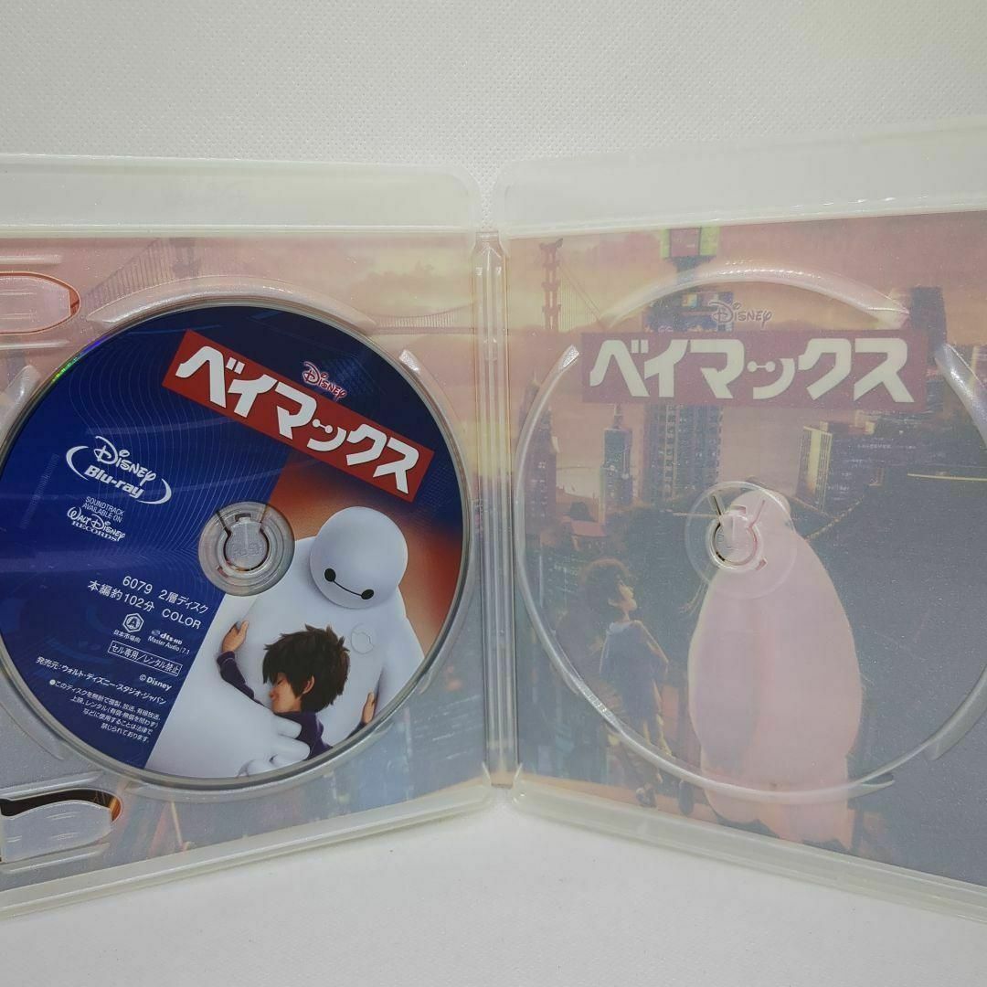 【未使用品】ベイマックス MovieNEX［純正ブルーレイ＋純正ケース］ エンタメ/ホビーのDVD/ブルーレイ(アニメ)の商品写真