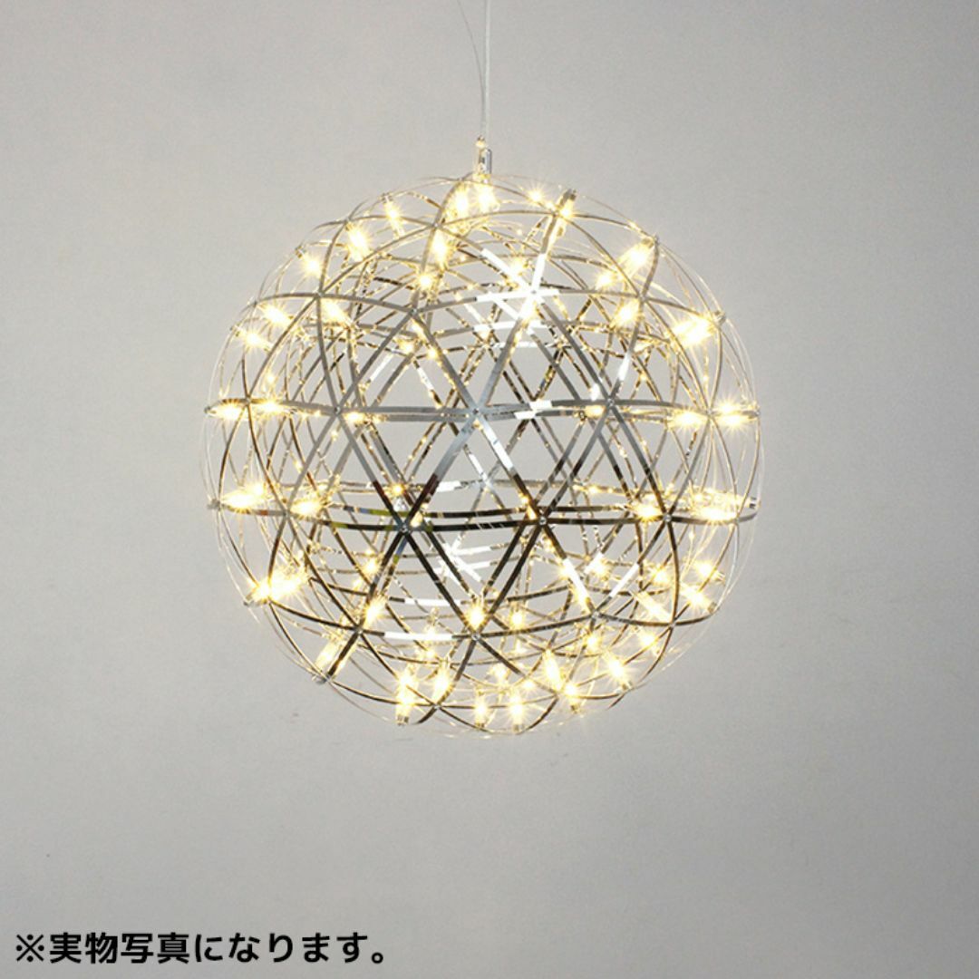 moooi(モーイ)幾何学的デザイン シャンデリア Raimond 2 R43 moooi(モーイ)幾何学的デザイン シャンデリア Raimond 2 R43
