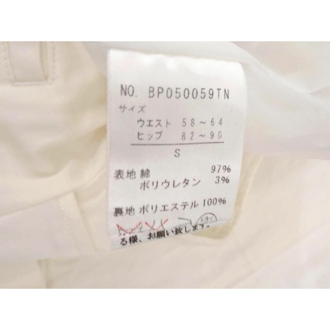 BLISS POINT(ブリスポイント)のBLISS POINT ブリスポイント クロップド パンツ sizeS/白 ■◇ レディース レディースのパンツ(クロップドパンツ)の商品写真