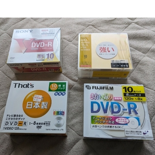 ソニー(SONY)のDVD-R(その他)