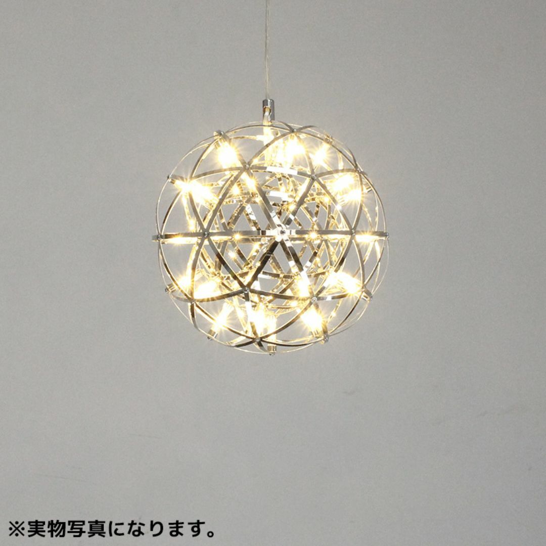 Raimond 2 ペンダントライト 30cm 42灯 北欧 PL-29GO インテリア/住まい/日用品のライト/照明/LED(天井照明)の商品写真