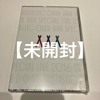 【未開封】AAA/AAA Special Live 2016 in Dome-a(ミュージック)