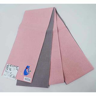 半幅帯 麻帯 浴衣帯 本麻 日本製 猫柄刺繍 ピンク色×グレー NO40056(浴衣帯)