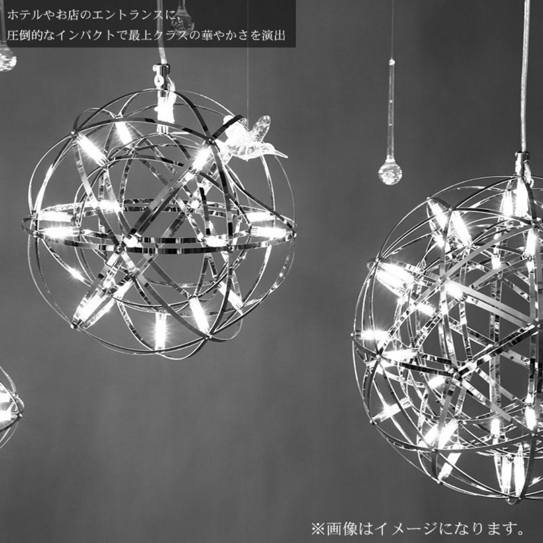 Raimond 2 ペンダントライト 30cm 42灯 北欧 PL-29WH インテリア/住まい/日用品のライト/照明/LED(天井照明)の商品写真