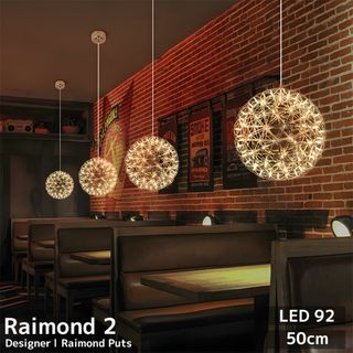 Raimond 2 ペンダントライト 50cm 92灯 北欧 PL-31GO(天井照明)