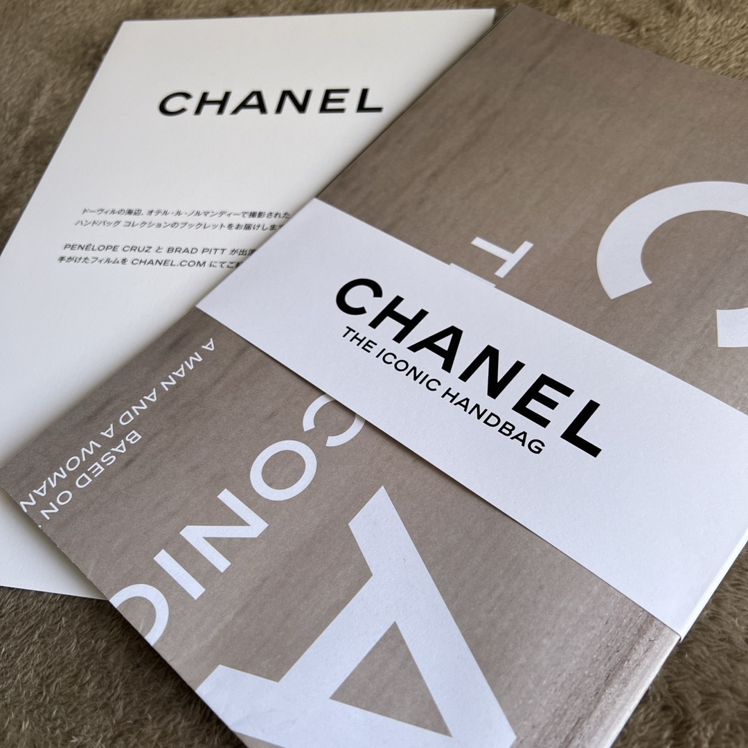 CHANEL(シャネル)のCHANEL  カタログ　ブックレット2024 エンタメ/ホビーの雑誌(ファッション)の商品写真