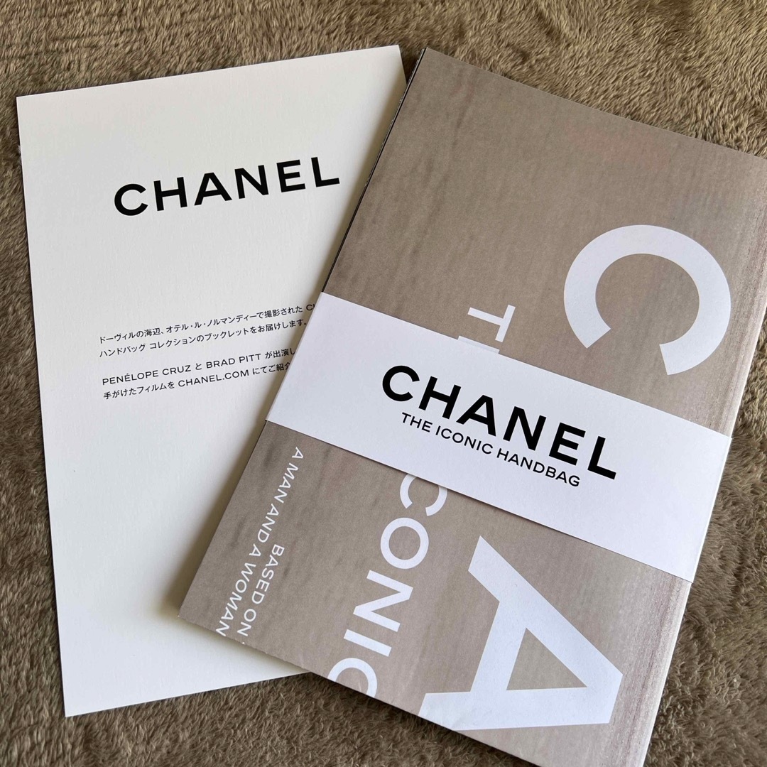 CHANEL(シャネル)のCHANEL  カタログ　ブックレット2024 エンタメ/ホビーの雑誌(ファッション)の商品写真