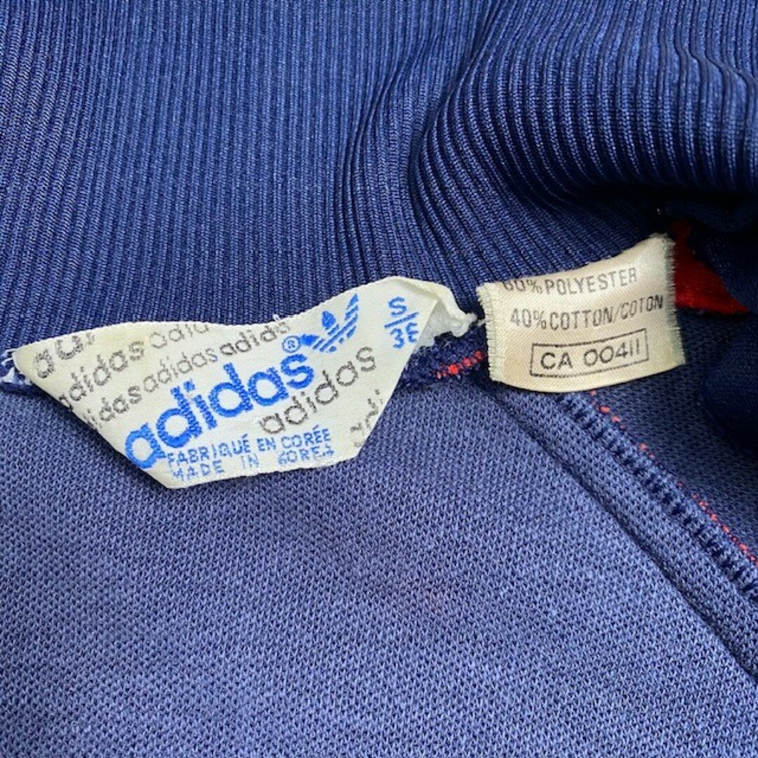 adidas - adidas アディダス 80's トラックジャケット korea製 adidas - adidas アディダス 80's トラックジャケット korea製