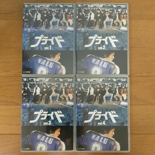 【国内正規品】ブライド DVD 全４巻セット / 木村拓哉 竹内結子