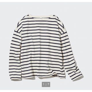 ユニクロ(UNIQLO)のUNIQLO ボーダーtシャツ(長袖) Lサイズ　OFF White(シャツ/ブラウス(長袖/七分))