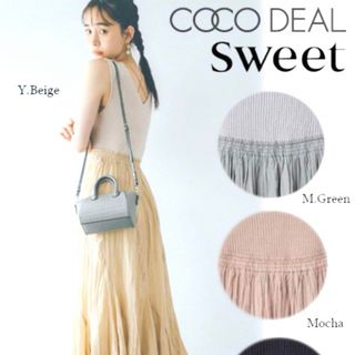 ココディール(COCO DEAL)のかりん様専用【新品未使用】COCODEAL SWEET コラボ　2way(ロングワンピース/マキシワンピース)