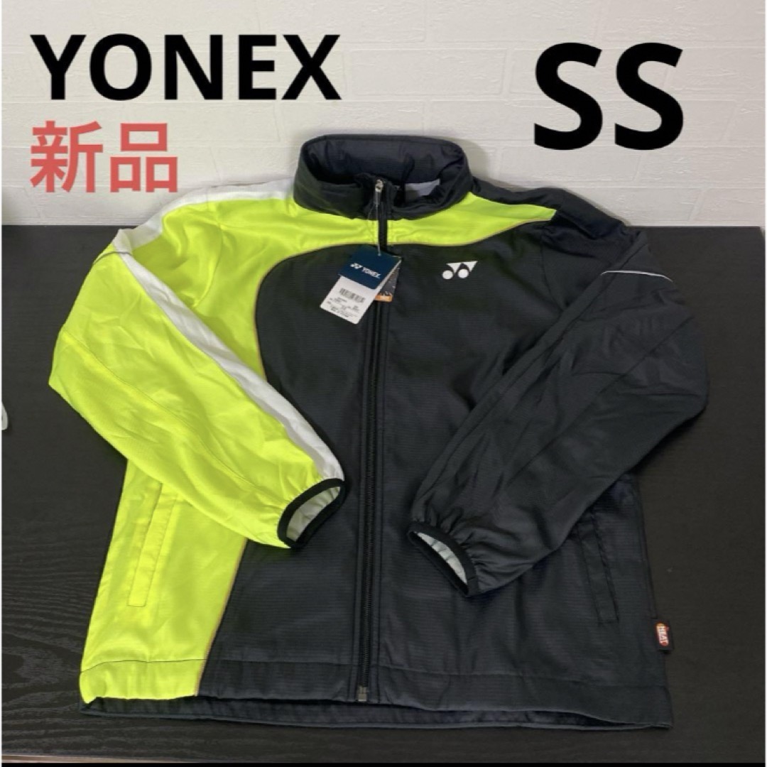 YONEX(ヨネックス)のSSサイズ☆ヨネックス ユニ裏地付ウィンドウォーマーシャツ 70081 イエロー スポーツ/アウトドアのテニス(ウェア)の商品写真
