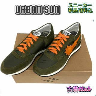 アーバンサン(URBAN SUN)のアーバンサン スニーカー ART ALAIN 103 カジュアル オシャレ メン(スニーカー)