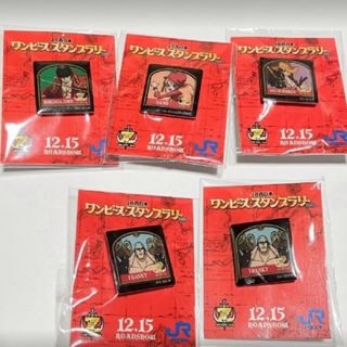 ワンピース　ピンバッジ　JR スタンプラリー(バッジ/ピンバッジ)