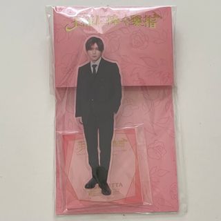 ヘイセイジャンプ(Hey! Say! JUMP)のHey! Say! JUMP アクリルスタンド           【山田涼介】(アイドルグッズ)