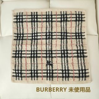 バーバリー(BURBERRY)のBURBERRY　ウォッシュタオル(タオル/バス用品)