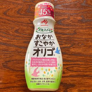 アジノモト(味の素)の味の素 パルスイートおなかすこやかオリゴ２７０ｇボトル　(その他)