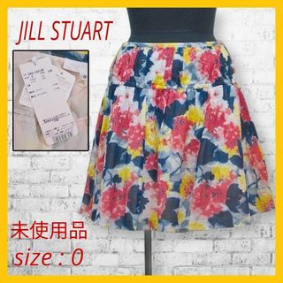 ジルスチュアート(JILLSTUART)の新品未使用品 ジルスチュアート ミニ スカート 花柄 JILL STUART(ミニスカート)