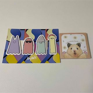 KEYTALK キートーク 助六の日常 付箋 ふせん まとめ売り セット(ノート/メモ帳/ふせん)