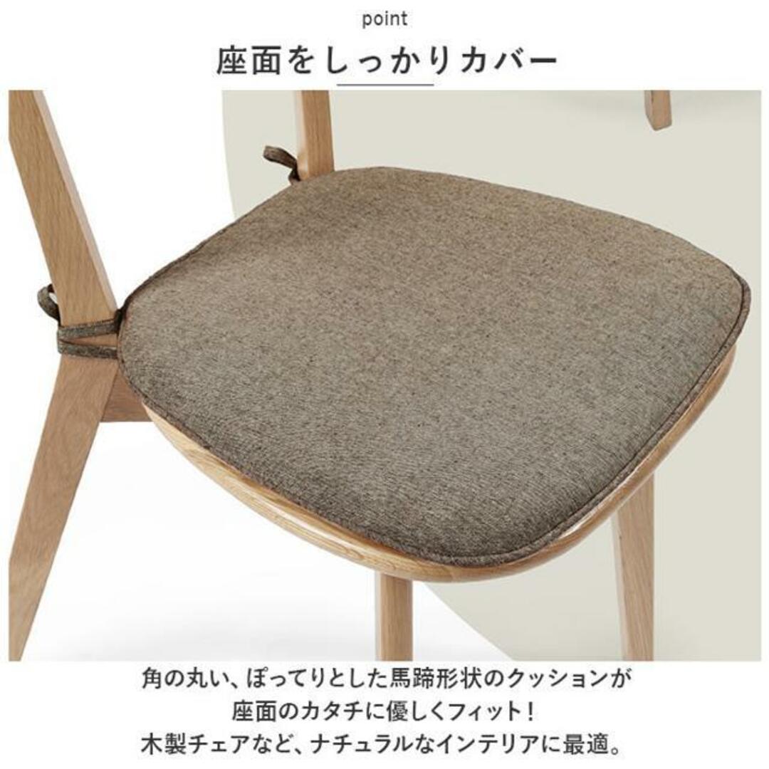 【並行輸入】椅子 クッション 2枚セット pmycou008s2 インテリア/住まい/日用品の椅子/チェア(その他)の商品写真