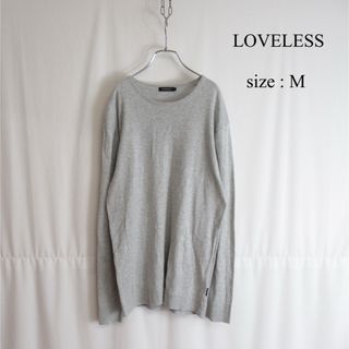 LOVELESS - LOVELESS コットン ニット クルーネック セーター トップス 三陽商会