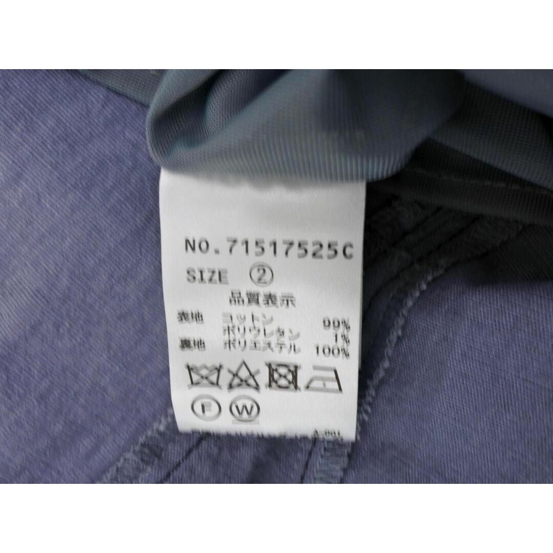 COCO DEAL(ココディール)のCOCODEAL ココディール マーメイド スカート size2/紺 ■◇ レディース レディースのスカート(ロングスカート)の商品写真