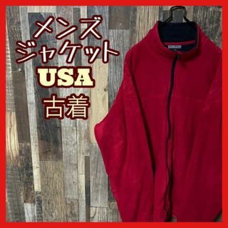 メンズ フリース レッド M フルジップ USA古着 90s 長袖 ジャケット(その他)