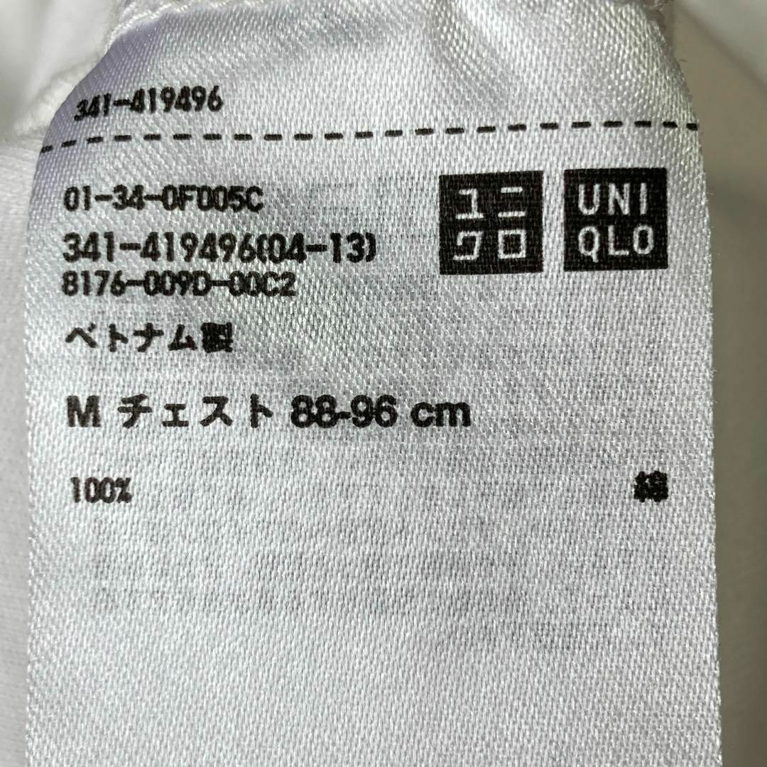 UNIQLO(ユニクロ)の🌟ユニクロ【M】メンズ　ソフトタッチクルーネックT  長袖　ホワイト　コットン メンズのトップス(Tシャツ/カットソー(七分/長袖))の商品写真