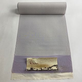 反物 秀品 正絹 【中古】(その他)