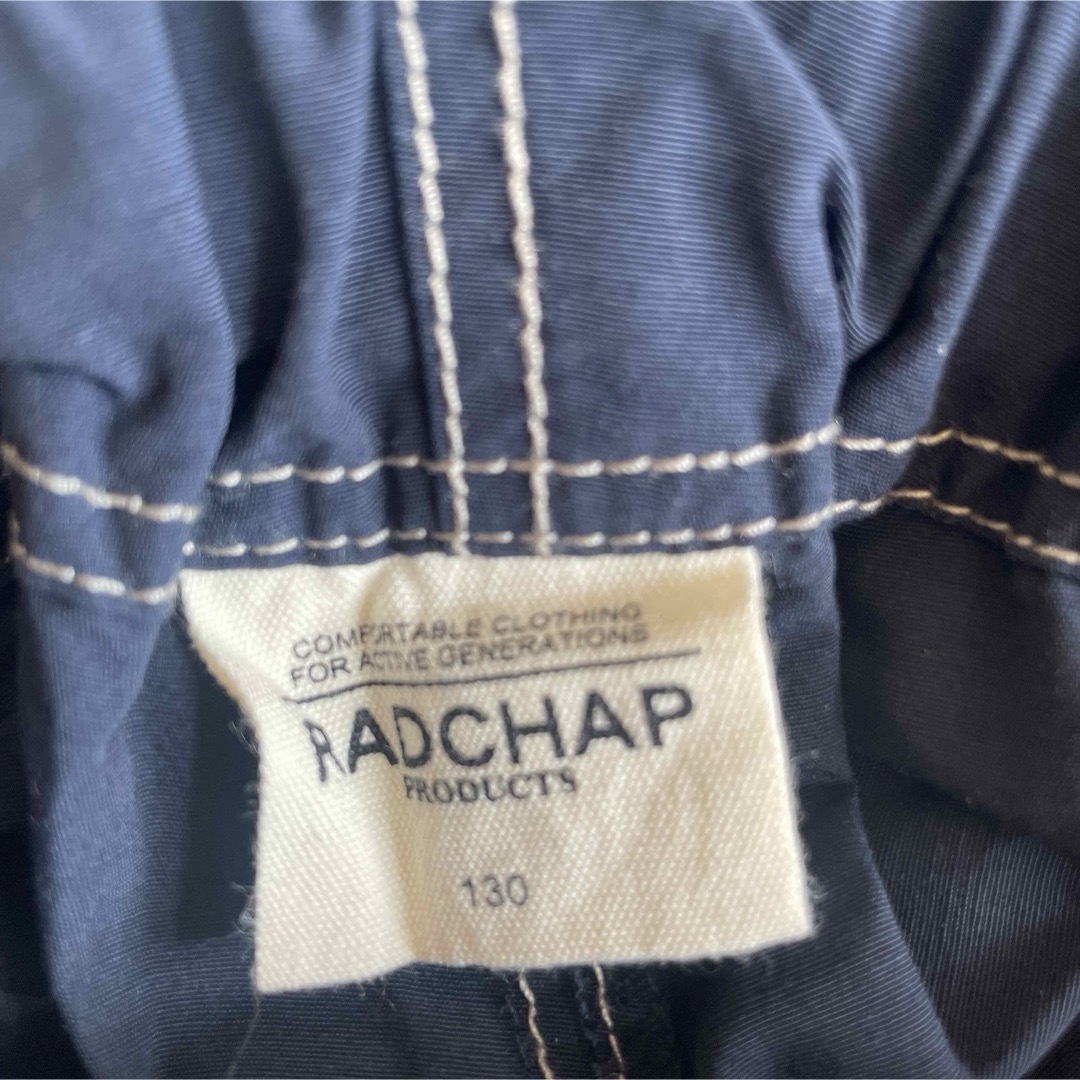 RADCHAP(ラッドチャップ)のRADCHAP ラッドチャップ　半ズボン　130  綿　ナイロン　キッズ　男 キッズ/ベビー/マタニティのキッズ服男の子用(90cm~)(その他)の商品写真