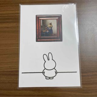 ミッフィー(miffy)のアートを鑑賞するミッフィー フェルメール ポストカード 美術館 名画鑑賞中(キャラクターグッズ)