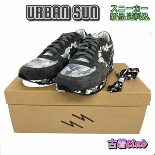 アーバンサン(URBAN SUN)のアーバンサン スニーカー ART ANDRE 122 個性派 ミリタリー カモフ(スニーカー)