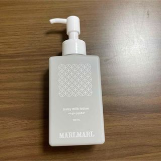 マールマール(MARLMARL)のマールマール MARLMARL ベビーオールインワンミルクa 120ml(ベビーローション)