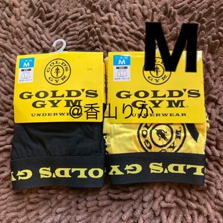 GOLD'S GYM - ゴールドジム ボクサーパンツ Gold's Gym ボクサーブリーフM2枚 新品