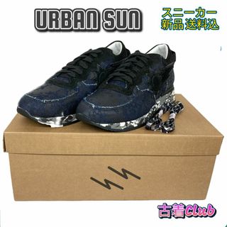 アーバンサン(URBAN SUN)のアーバンサン スニーカー ART ANDRE 126 デニム カジュアル オシャ(スニーカー)