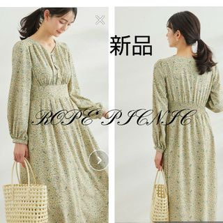 ロペピクニック(Rope' Picnic)の新品 ロペピクニック ワンピース(ロングワンピース/マキシワンピース)