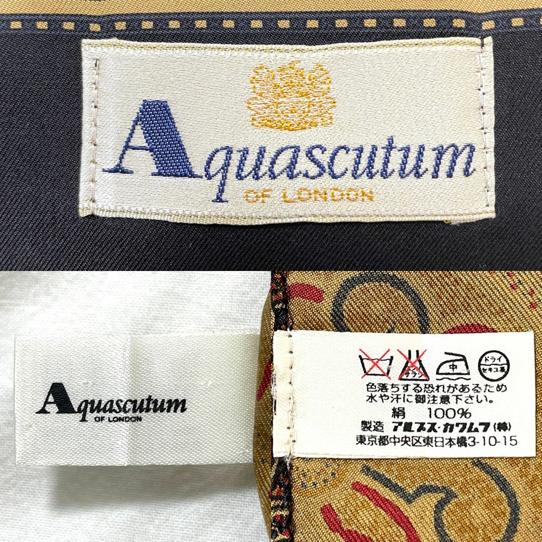 AQUA SCUTUM(アクアスキュータム)の美品【Aquascutum】シルク100% テーブルランナー ペイズリー柄 茶系 インテリア/住まい/日用品のインテリア/住まい/日用品 その他(その他)の商品写真