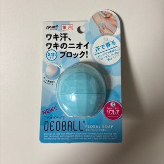 ロートセイヤク(ロート製薬)の【匿名配送】デオボール フローラルソープの香り 青 15g(制汗/デオドラント剤)