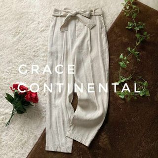 グレースコンチネンタル(GRACE CONTINENTAL)のグレースコンチネンタル　グレースクラス　リネンテーパードパンツ　ウエストリボン(カジュアルパンツ)