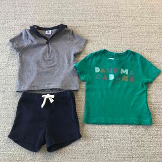 ♪プチバトー　セーラーカラー&短パン　Tシャツ　３点セット　80cm