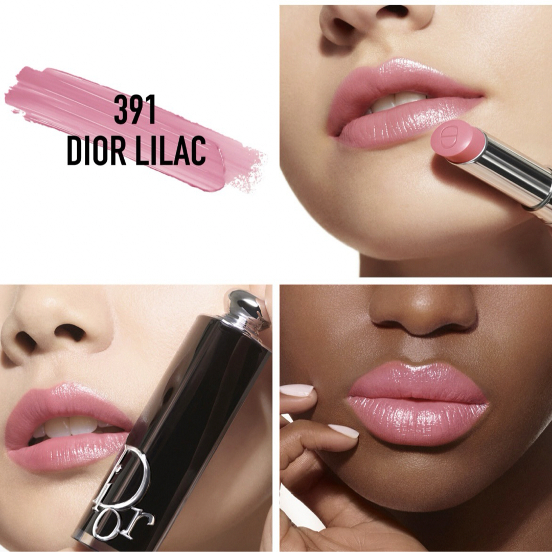 Dior(ディオール)のディオール アディクト リップスティック　ライラック　391 コスメ/美容のベースメイク/化粧品(口紅)の商品写真