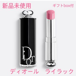 ディオール(Dior)のディオール アディクト リップスティック　ライラック　391(口紅)