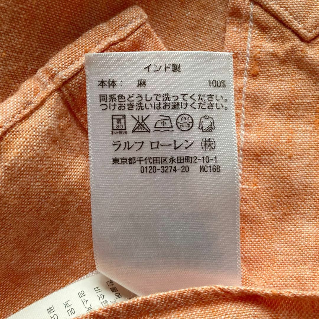 POLO RALPH LAUREN - ポロラルフローレン リネン100% 長袖BD POLO RALPH LAUREN - ポロラルフローレン リネン100% 長袖BD