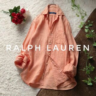 ポロラルフローレン(POLO RALPH LAUREN)のポロラルフローレン　リネン100%　長袖BDシャツ　オレンジ　ユニセックス◎(シャツ/ブラウス(長袖/七分))