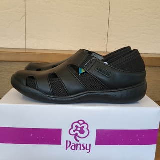 パンジー(pansy)の新品 パンジー 1352 ブラック 22.5 履き心地 脱着 抗菌 万能シューズ(スニーカー)