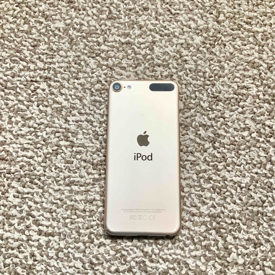 iPod touch(アイポッドタッチ)のiPod touch 6世代 32GB Appleアップル アイポッド 本体v スマホ/家電/カメラのオーディオ機器(ポータブルプレーヤー)の商品写真