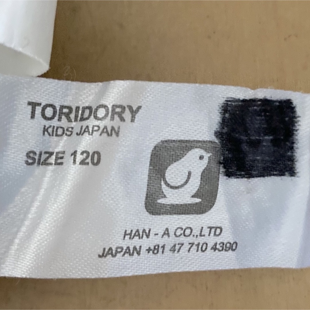 TORIDORY(トリドリー)のTORIDORY フレアキュロットスカート 斜めギンガムチェック 白×黒 120 キッズ/ベビー/マタニティのキッズ服女の子用(90cm~)(パンツ/スパッツ)の商品写真