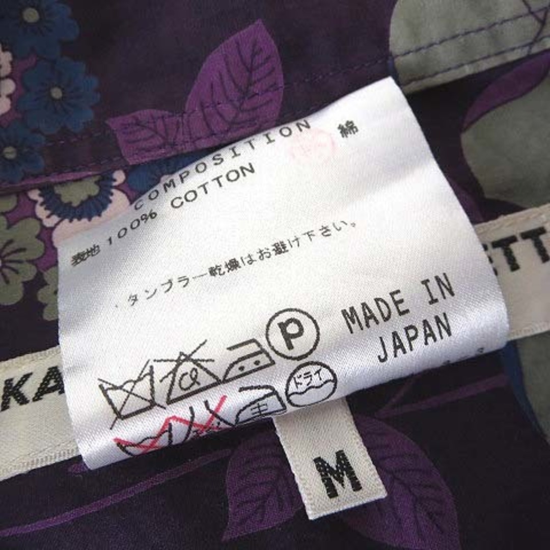 キャサリンハムネット シャツ ボタニカル 花柄 コットン 薄手 長袖 M 紫 メンズのトップス(シャツ)の商品写真