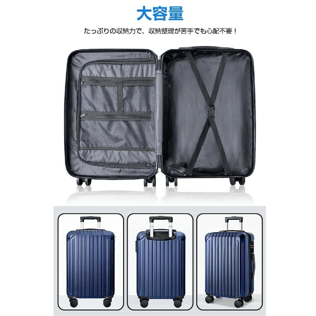 スーツケース キャリーケース  キャリーバッグ 軽量 大型 TSAロック 旅行 メンズのバッグ(トラベルバッグ/スーツケース)の商品写真